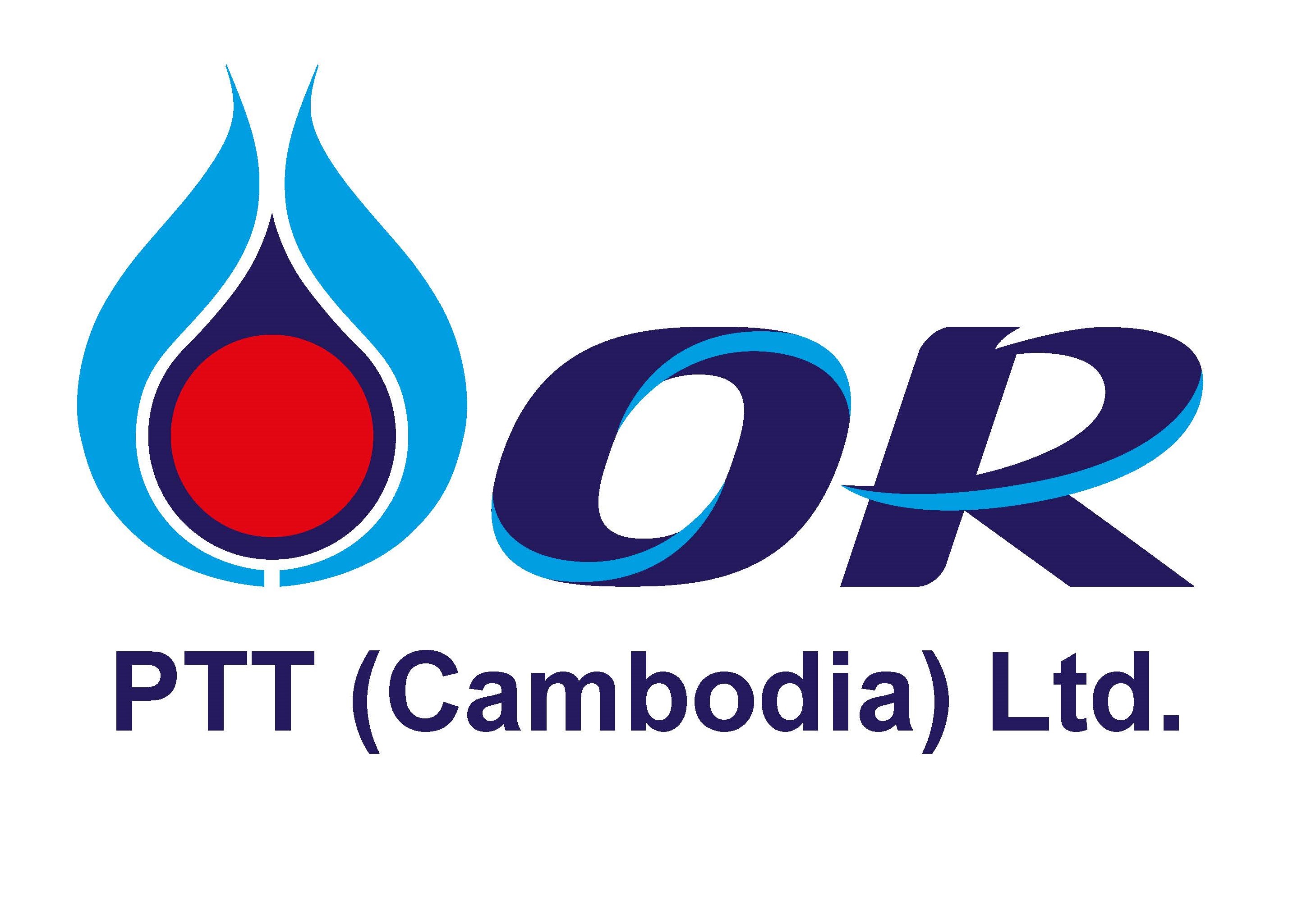 PTT (Cambodia) Co.,Ltd